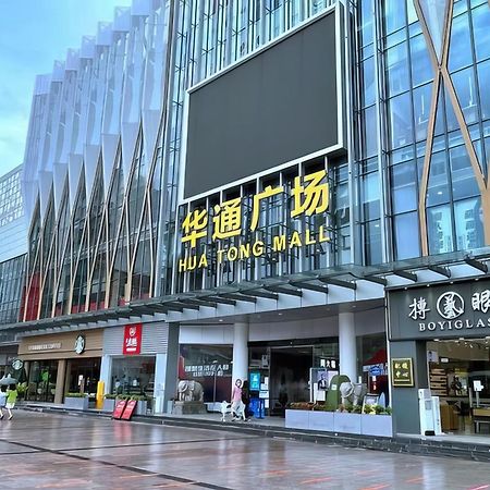 Huahang Hotel - Guangzhou Baiyun International Airport - Free Airport Shuttle Bus Luaran gambar