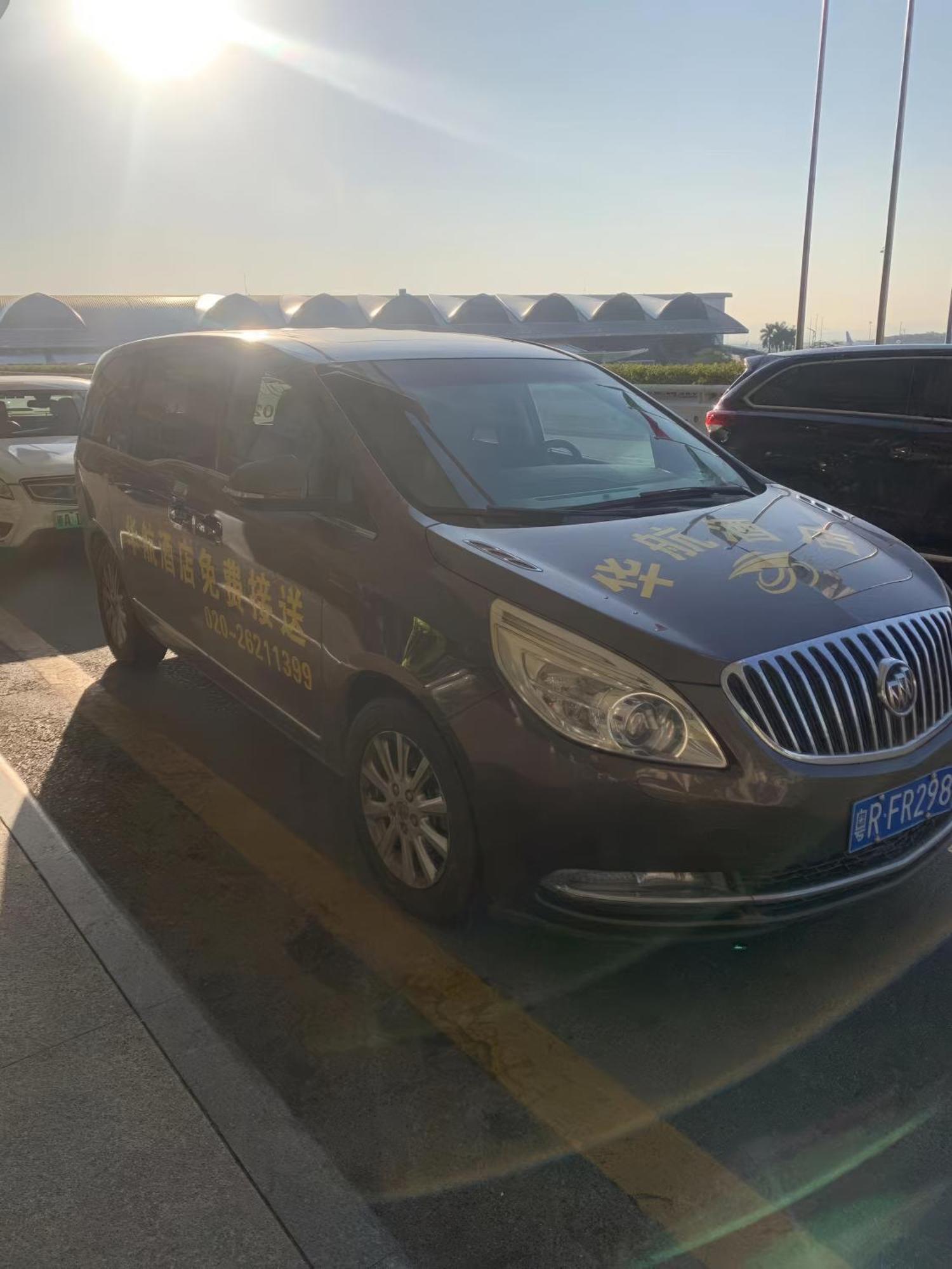 Huahang Hotel - Guangzhou Baiyun International Airport - Free Airport Shuttle Bus Luaran gambar
