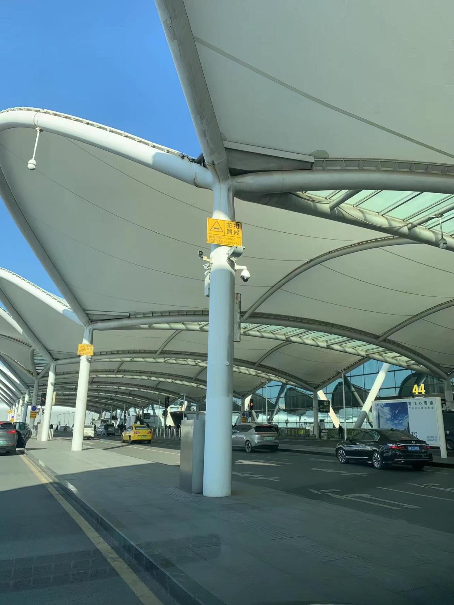 Huahang Hotel - Guangzhou Baiyun International Airport - Free Airport Shuttle Bus Luaran gambar