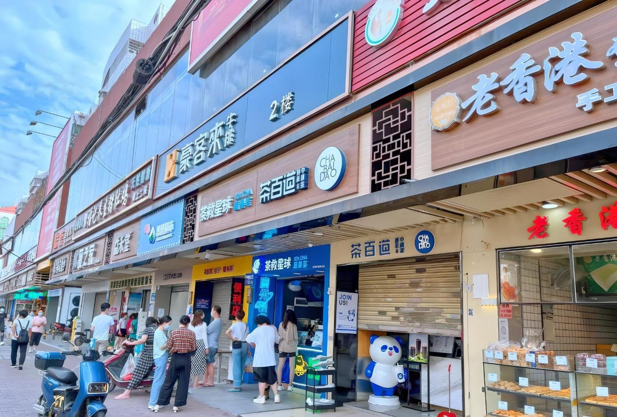 Huahang Hotel - Guangzhou Baiyun International Airport - Free Airport Shuttle Bus Luaran gambar